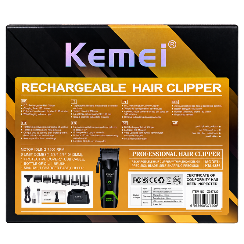 Máquina de Corte Kemei KM-1386 7500RPM Profesional